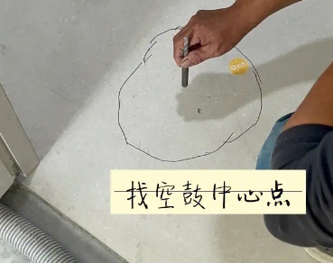邱县瓷砖空鼓维修公司分享砂料配比不正确在瓷砖铺贴过程中可能导致以下问题